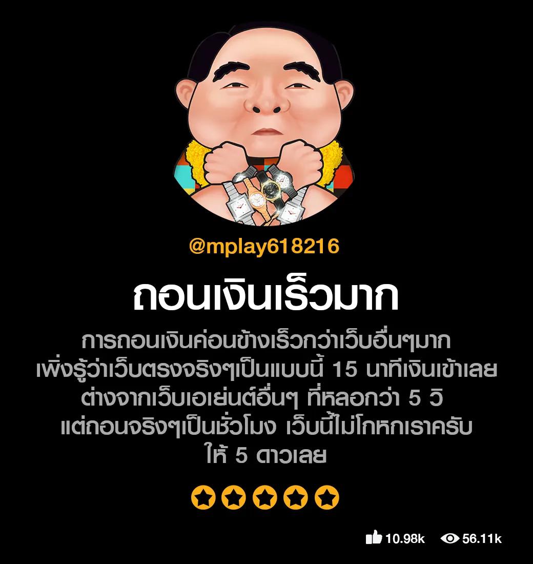 ผลบอลกัลโช่ เว็บคาสิโนครบวงจร จ่ายจริงเต็มจำนวน