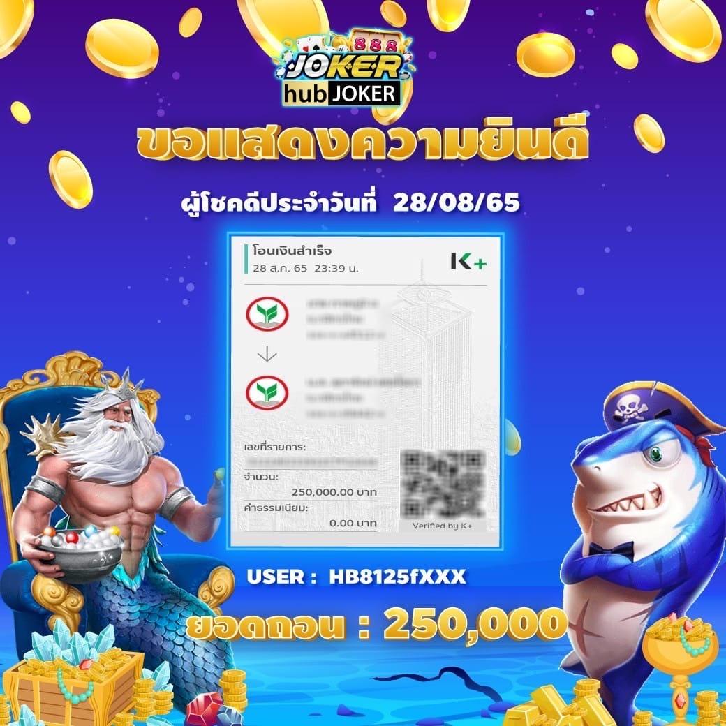 ผลบอลต่างประเทศ ครบทุกแมตช์ดัง รวมสถิติสดอันดับหนึ่ง