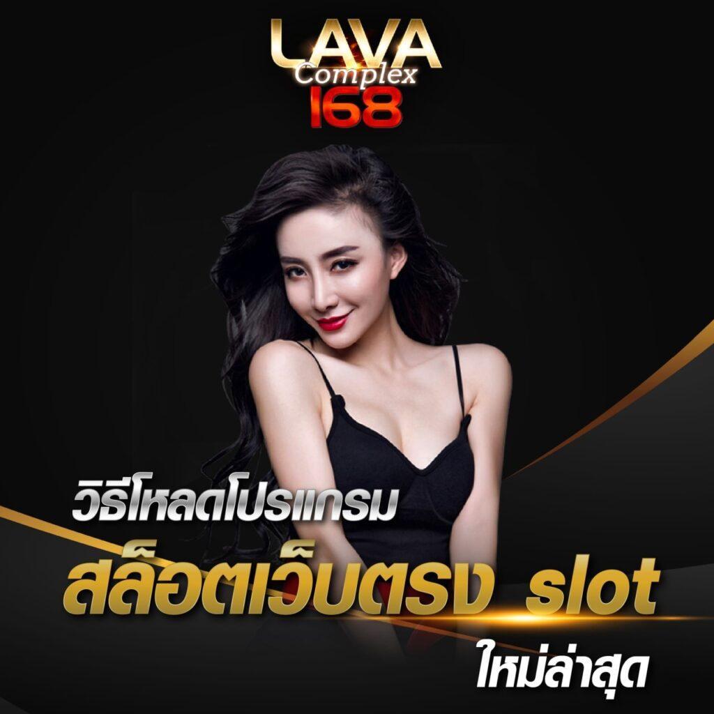 ผลบอลทุกลีก เว็บรวมผลบอล ล่าสุด คม ชัด ทันเหตุการณ์