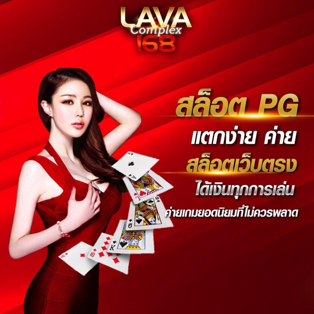 ผลบอลทีมชาติ เว็บเดิมพันมีโปรโมชั่นดี โอกาสชนะสูงที่สุด