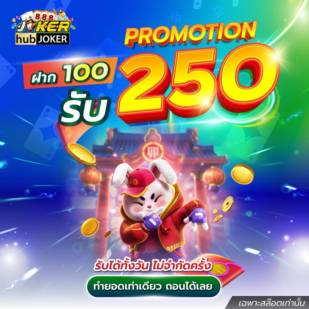 ผลบอลบอลสด เว็บหลักในไทย ครบทุกการเดิมพันทันสมัยที่สุด