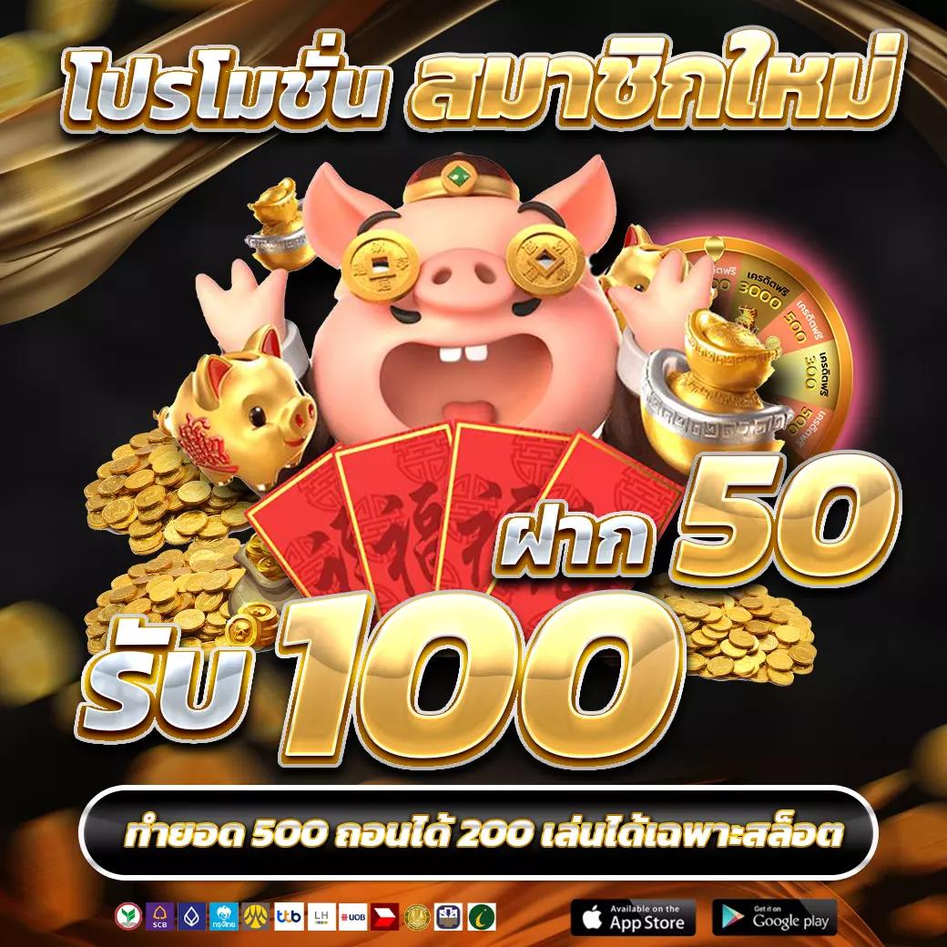 ผลบอลพรีเมียร์ลีก เมื่อคืนนี้ครบทุกแมตช์ วิเคราะห์กัลโช่แบบจุใจ