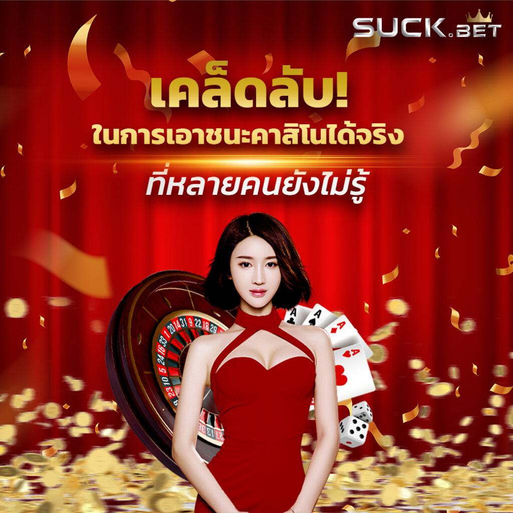 ผลบอลพรีเมียร์ลีกล่าสุดเมื่อคืน ดูสดและแม่นยำที่สุดในปี 2024