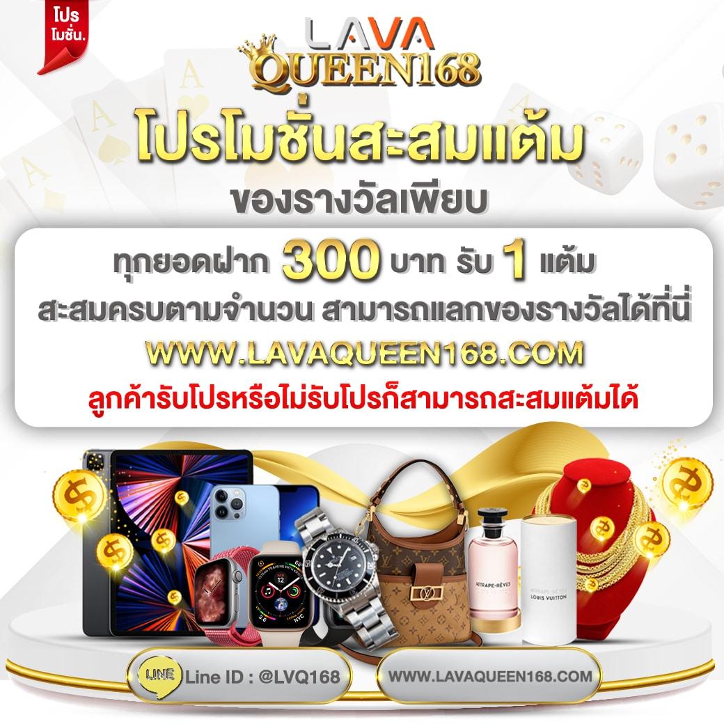 ผลบอลภาษาไทย thscore วิเคราะห์ผลบอลล่าสุด คูปองและโปรโมชั่น 24 ชั่วโมง