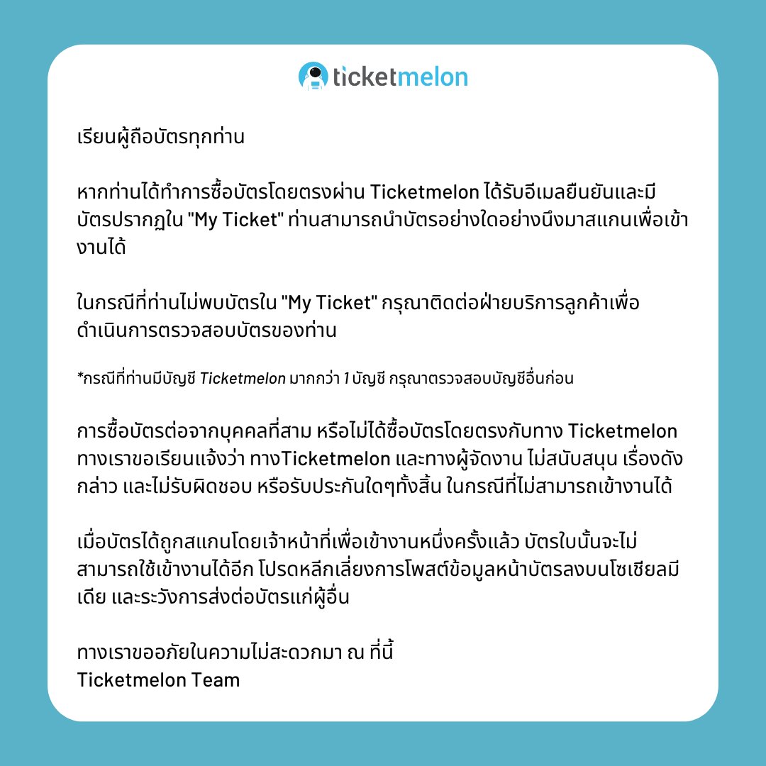ผลบอลภาษาไทยvip คาสิโนออนไลน์อันดับหนึ่ง ระบบฝากถอนรวดเร็วที่สุด