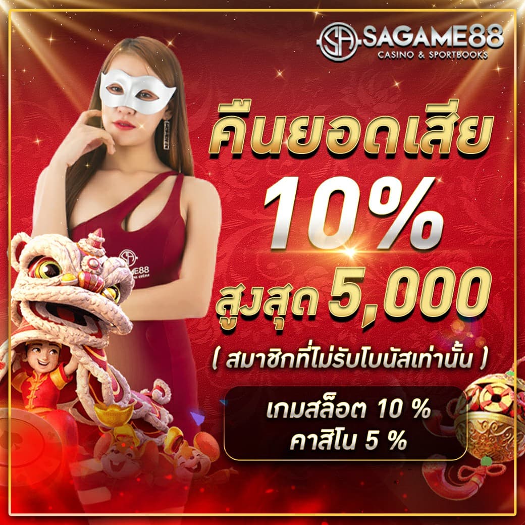 ผลบอลย้อนหลังเมื่อคืน | วิเคราะห์ผลฟุตบอลล่าสุด สถิติแม่นยำ