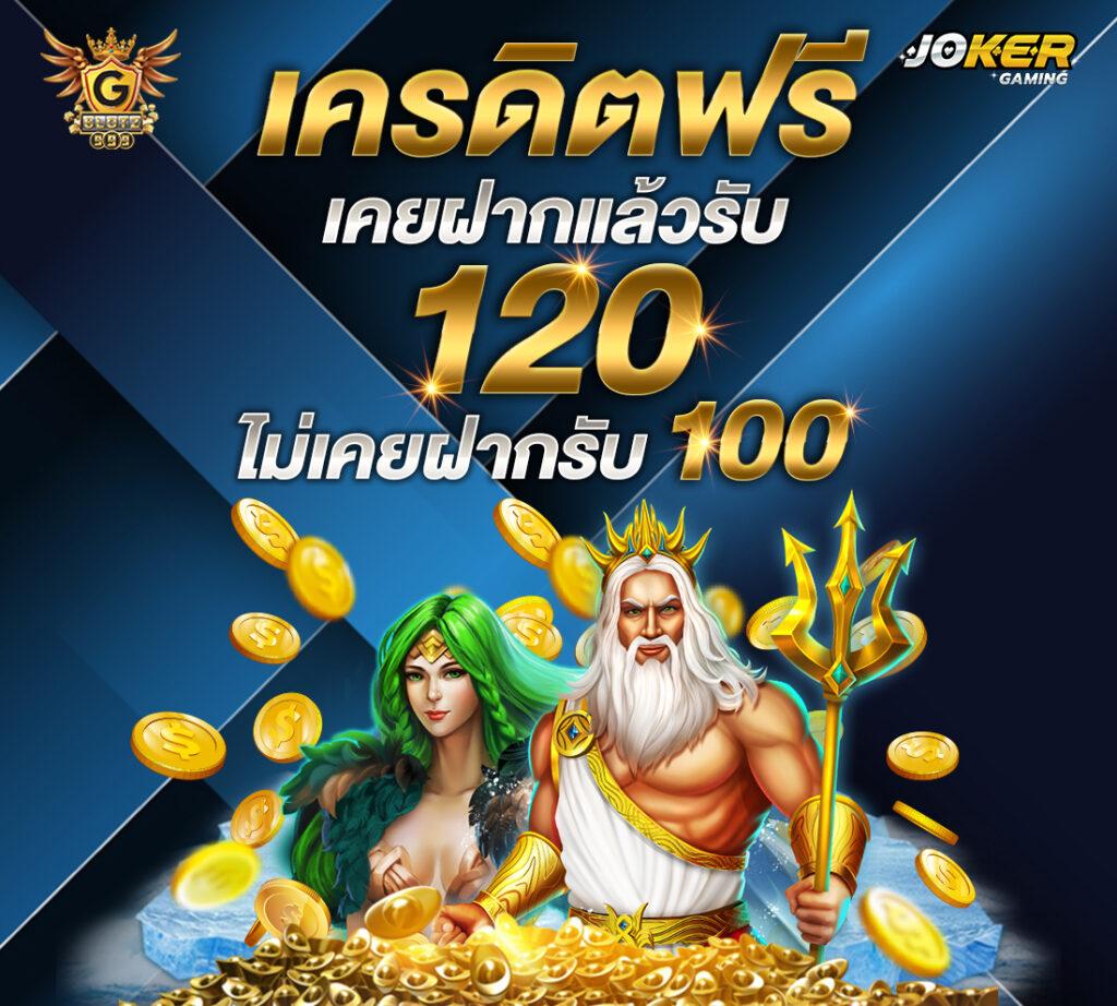 ผลบอลล่าสุดวันนี้ – ข่าวอัปเดตทุกแมตช์แบบสดใหม่