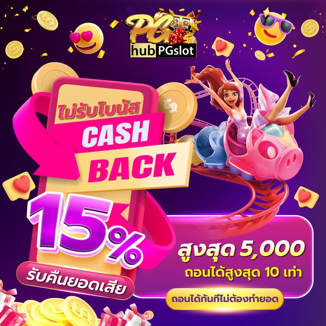 ผลบอลวันนี้ ทุกลีก ล่าสุด 888 | ศูนย์รวมข่าวบอลอันดับหนึ่ง