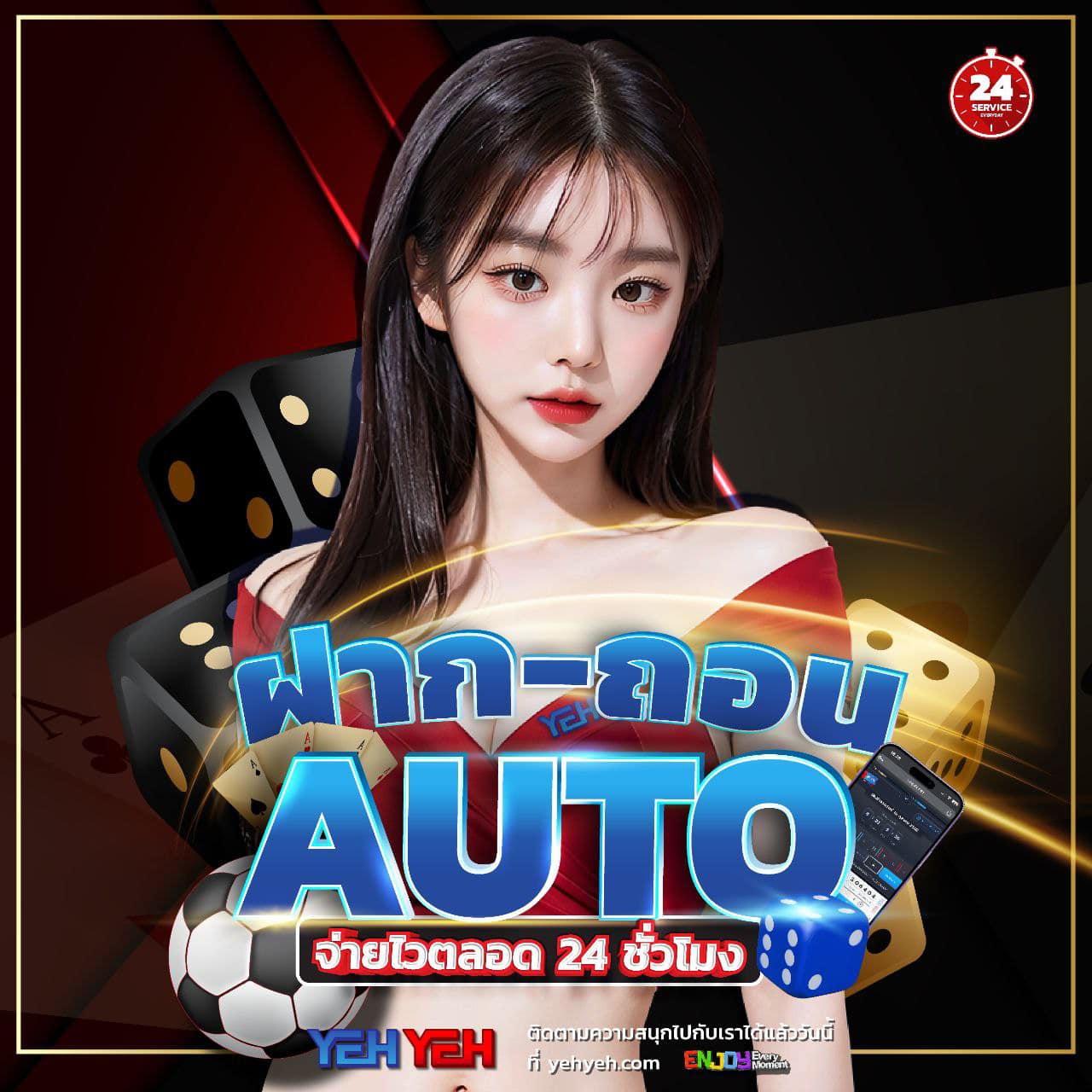 ผลบอลวันนี้ สด - บริการเดิมพันเว็บไซต์อันดับหนึ่ง เว็บตรง ไม่ผ่านเอเย่นต์