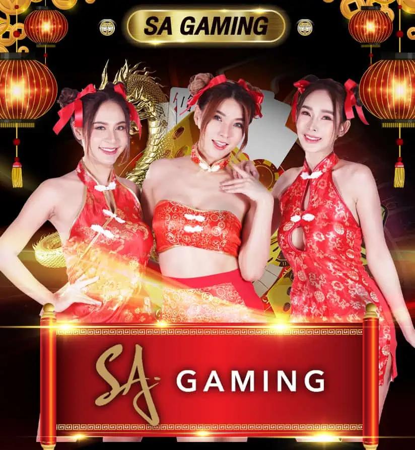ผลบอลวันนี้ทุกลีกล่าสุด 888 พร้อมอัปเดตแบบเรียลไทม์
