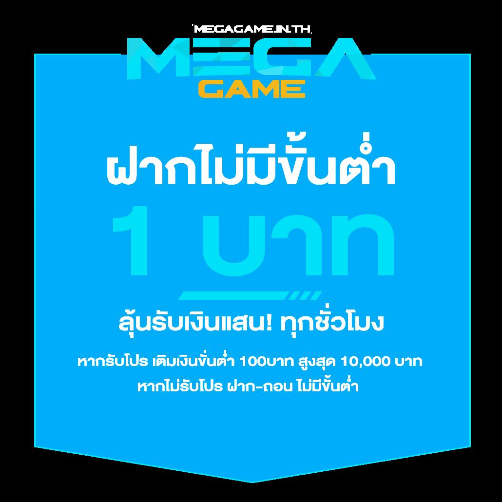 ผลบอลวันนนี้ คาสิโนยอดนิยม รวมผลบอลแม่นยำก่อนใคร