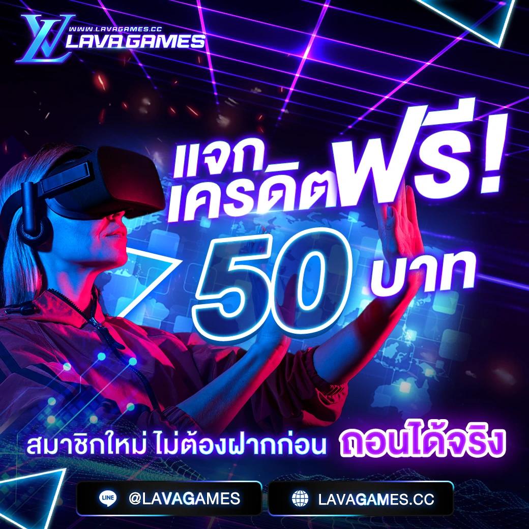 ผลบอลส คาสิโนออนไลน์อันดับหนึ่ง รวดเร็ว ปลอดภัย มั่นใจได้ 2024