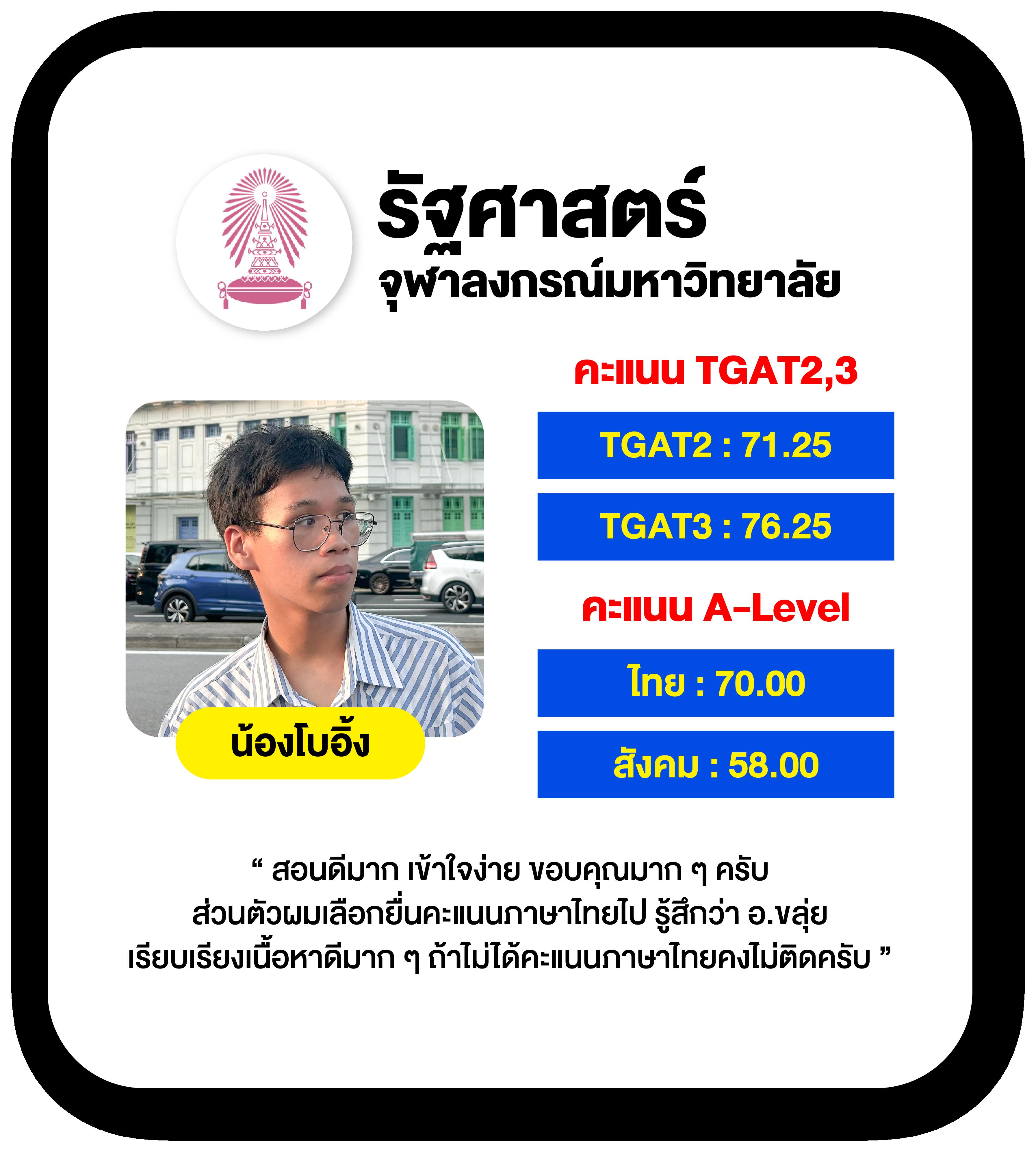 ผลบอลสด7m ล่าสุด ทุกลีก 888 เช็กผลแบบเรียลไทม์ในเว็บเดียว
