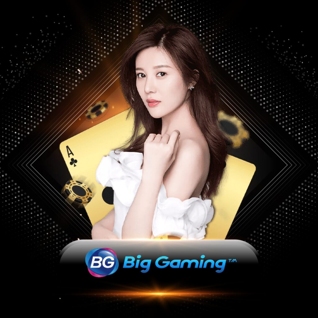 ผลบอลสด 7m888 แทงบอลง่ายแนวใหม่ ครบทุกลีกในเว็บเดียว