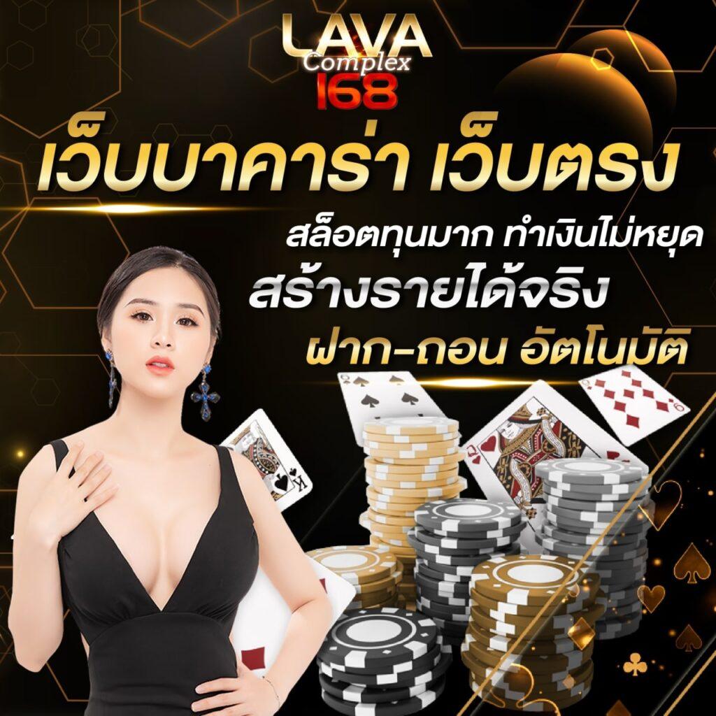 ผลบอลสด 7m เมื่อคืน ครบทุกลีก 888 พร้อมสถิติอัปเดตล่าสุด