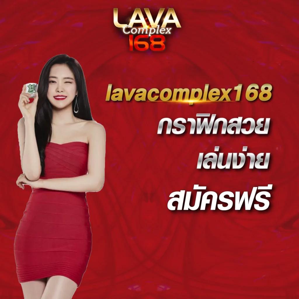 ผลบอลสด go แหล่งสุดยอดเว็บดูบอลสดและเดิมพันครบวงจร