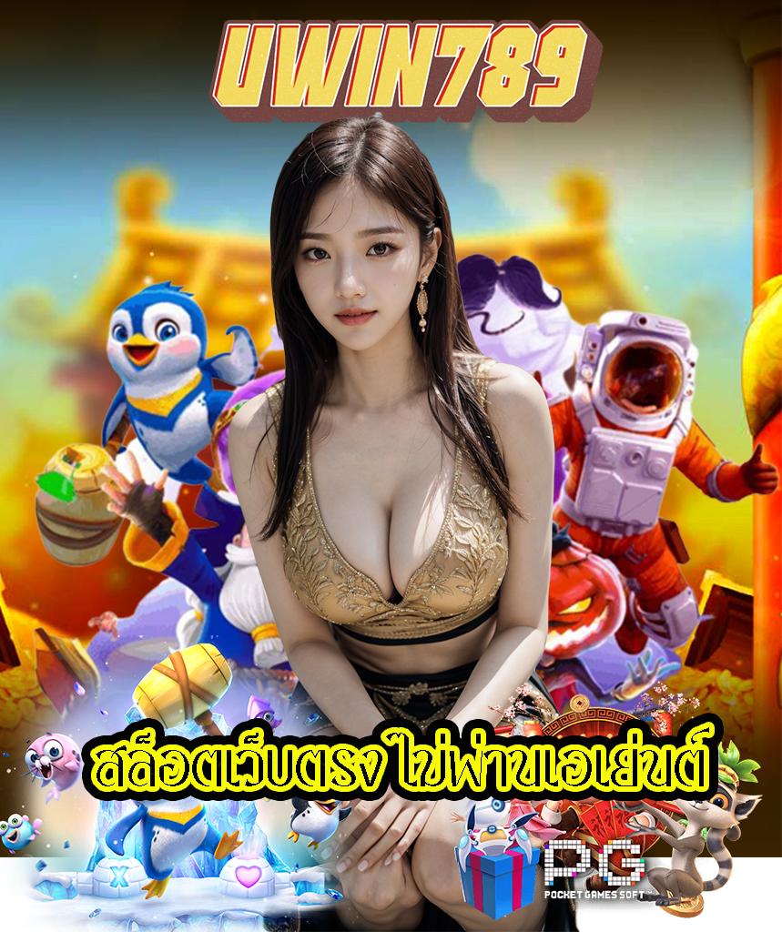 ผลบอลสด thscore mobi ล่าสุด ดูสดเร็ว ตลอด 24 ชม.