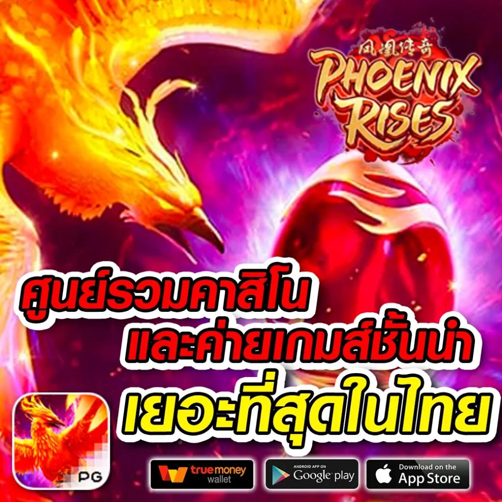 ผลบอลสดสำรอง5 เว็บไซต์เดิมพันอัปเดตเรียลไทม์ ครบทุกแมตช์ทันใจ