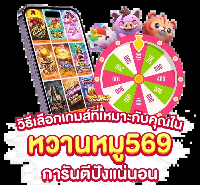  ผลบอลสดและราคา | เว็บเล่น คาสิโนอันดับหนึ่ง ที่ดีที่สุดในไทย