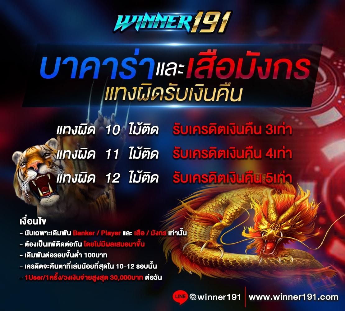 ผลบอลอังกฤษเมื่อคืน ล่าสุด ดูผลบอลแบบเรียลไทม์ทุกวัน