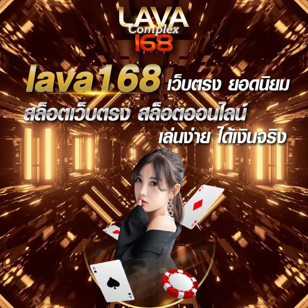 ผลบอลเชลซีล่าสุด สดครบทุกแมตช์ ครบถ้วนในไทย