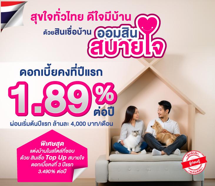 ผลบอลเตะมุม คาสิโนออนไลน์เดิมพันง่ายบนเว็บอันดับหนึ่งในไทย
