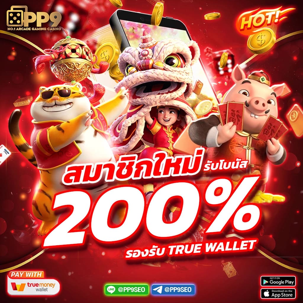 ผลบอลเมื่อคืนทุกลีก | ข่าวสารการเดิมพันสดล่าสุดในไทย