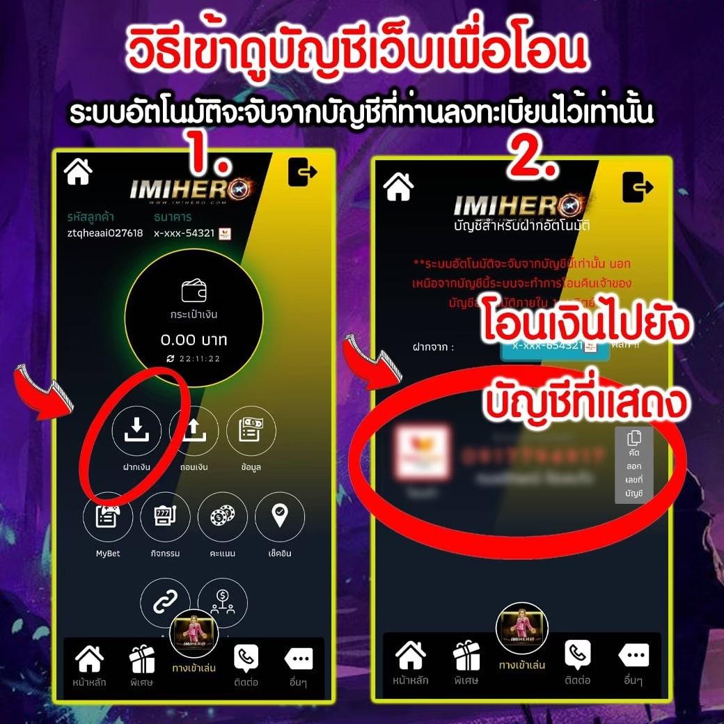 ผลบอลเมื่อคืนนี้ทุกลีก ล่าสุด สดครบทุกคู่ทุกแมตช์ ตลอด 24 ชม.