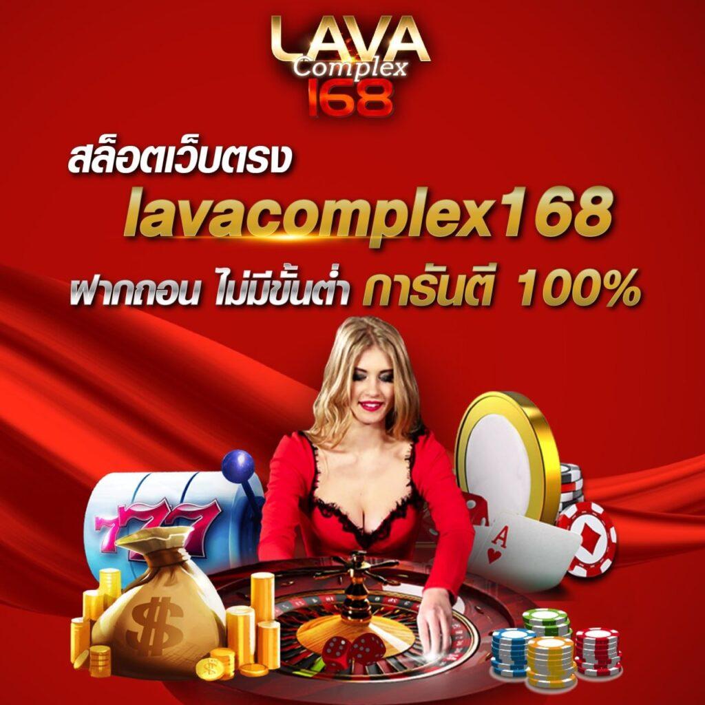 ผลบอลเมื่อคืนแมนยู เว็บตรง ฝากถอนง่าย ไม่มีขั้นต่ำ