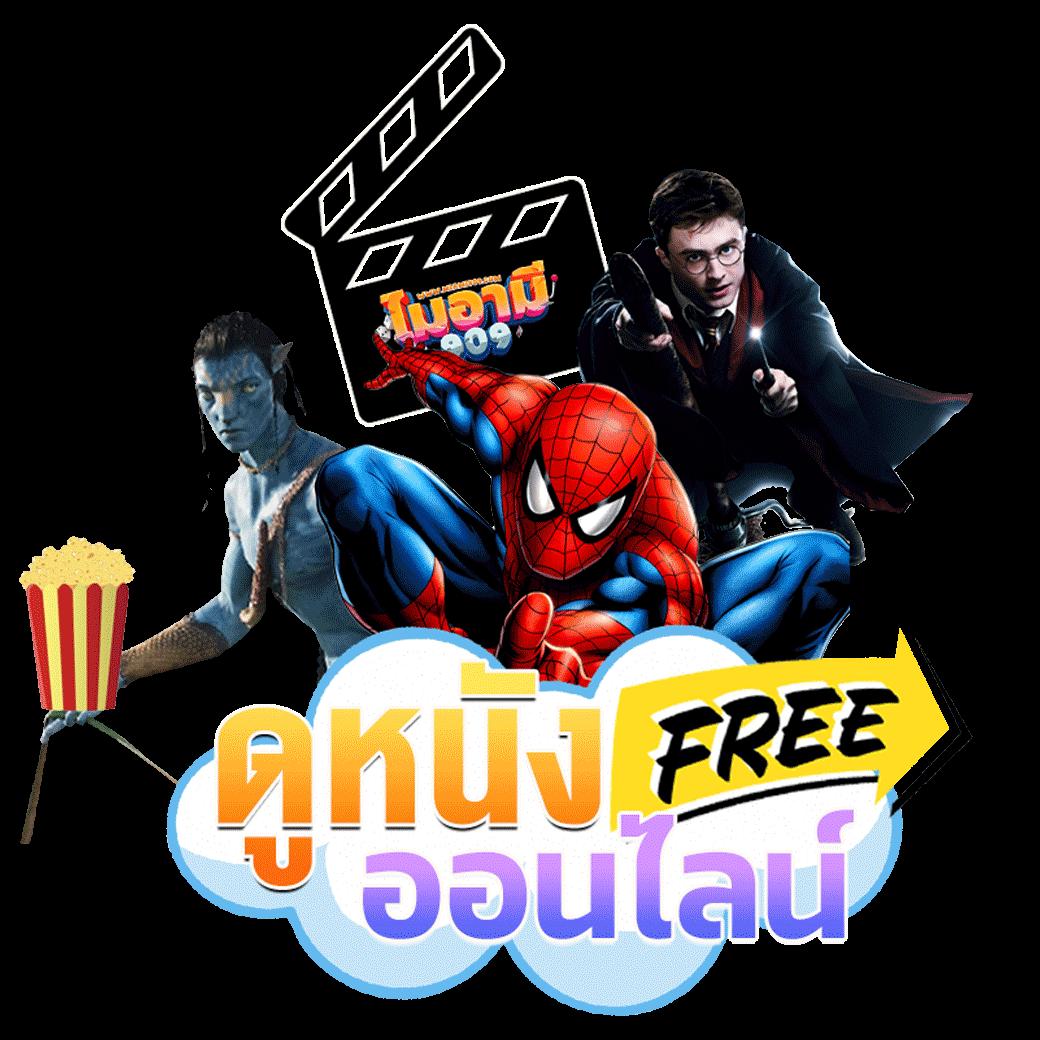 ผลบอลแมนยูเมื่อคืน เว็บเดิมพันคาสิโนออนไลน์อันดับหนึ่งในไทย
