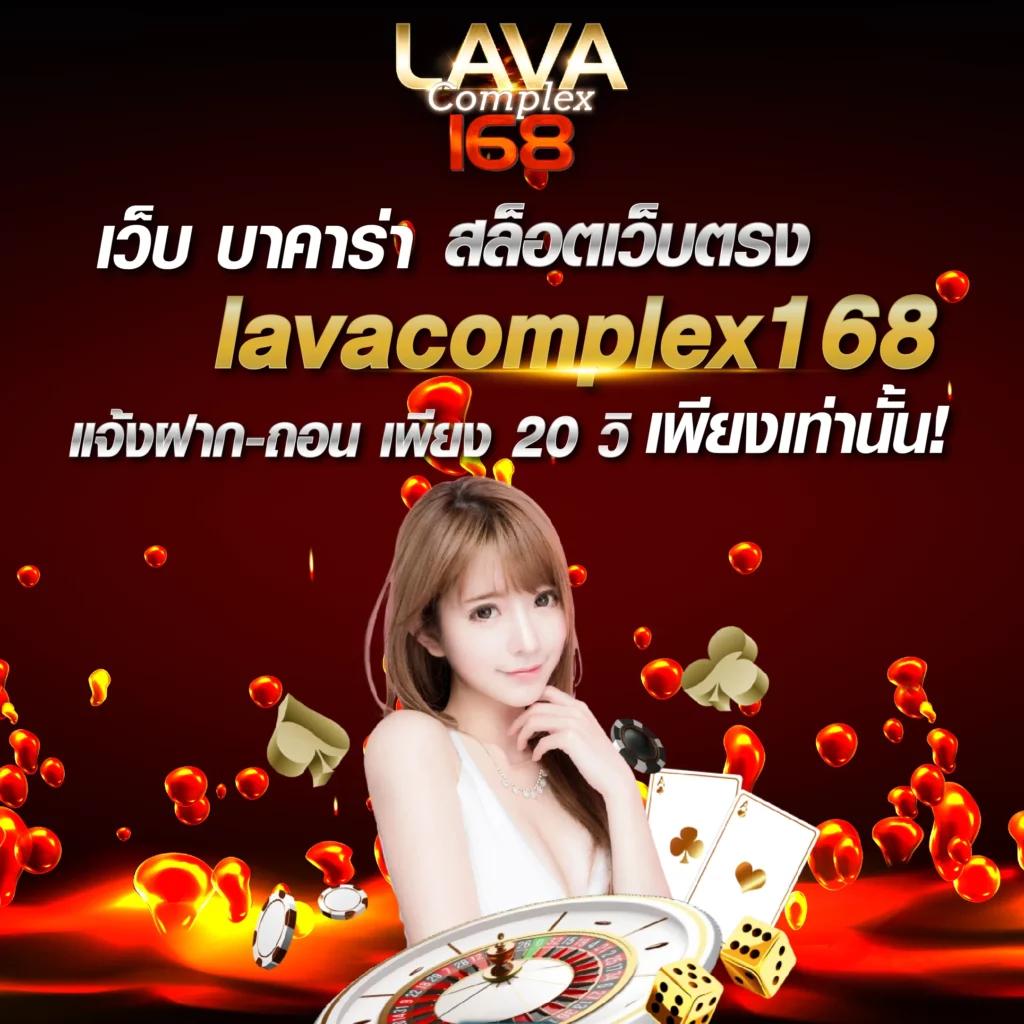ผลบอลไทยthscore เว็บรวมสรุปผลฟุตบอลแบบเรียลไทม์ที่น่าเชื่อถือ