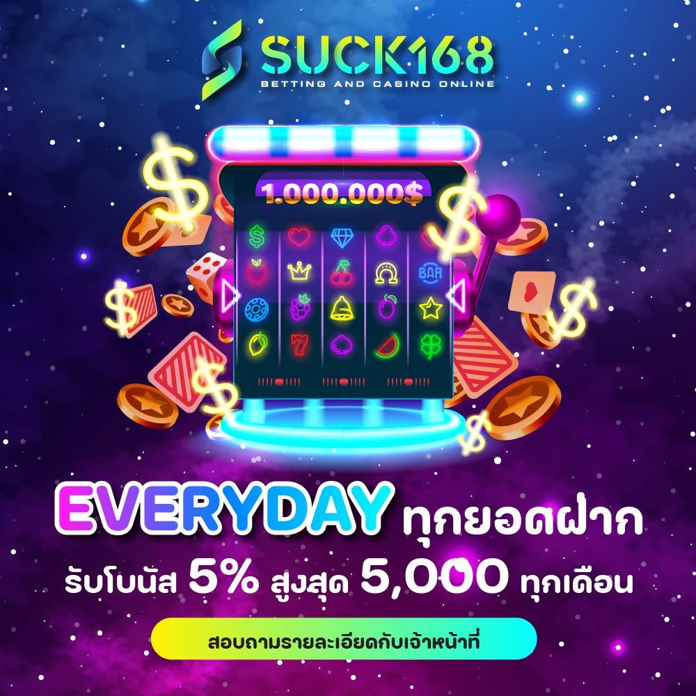 ผลบอลไทยสด เว็บเดิมพันครบวงจร ผลลัพธ์สดทุกแมตช์ในประเทศไทย