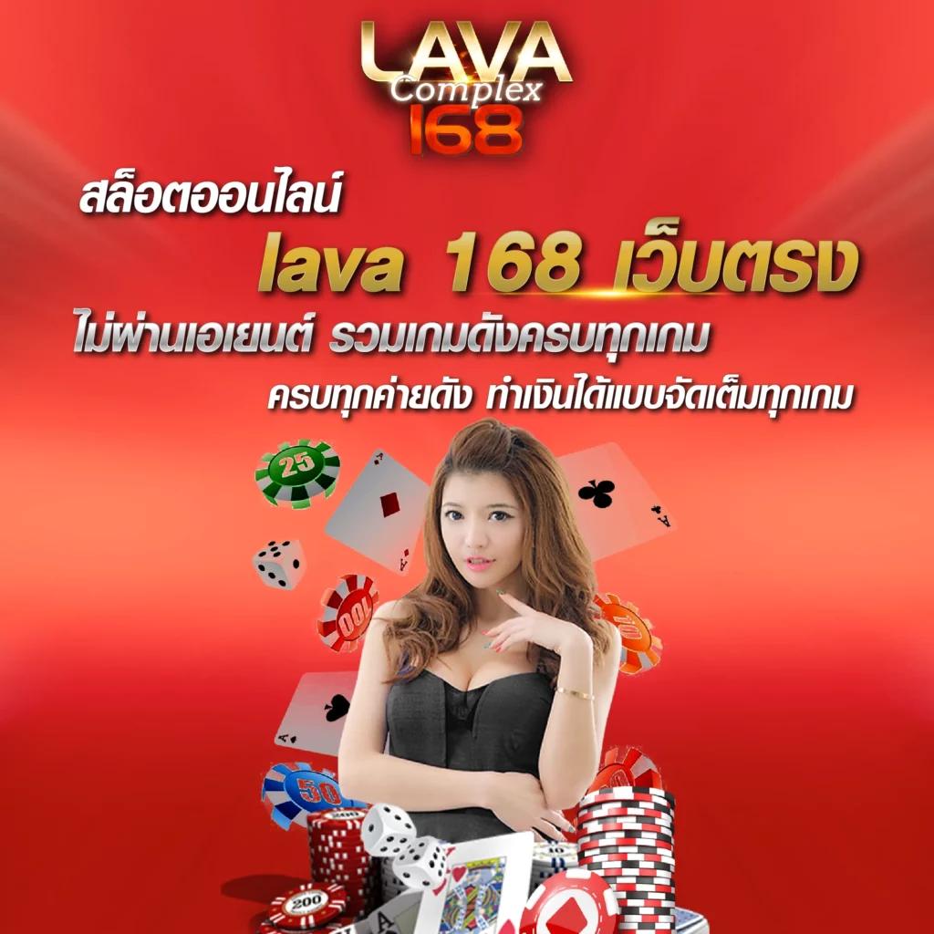 ผลฟุตบอลพรีเมียร์ลีกอังกฤษ เดิมพันง่าย ไม่มีขั้นต่ำ 2024