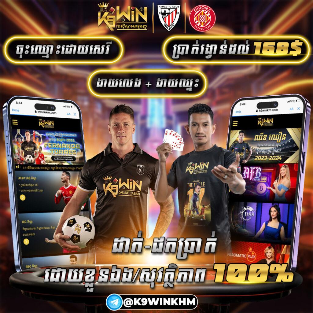 ผลหวยฮานอยหลายสำนัก เว็บตรง เว็บแทงหวยฮานอยดิจิทัลอัปเดตล่าสุด