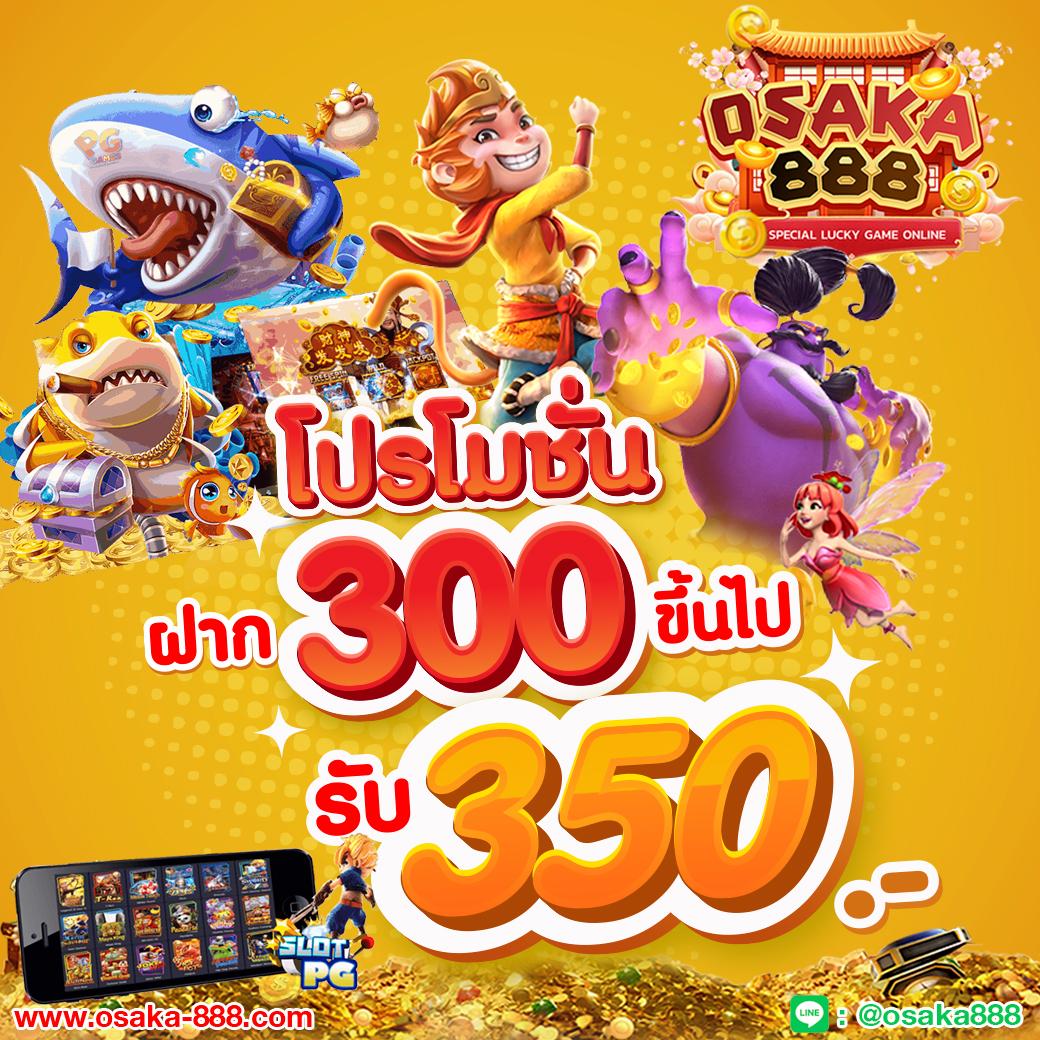 ฝาก10รับ100 วอเลท คาสิโนสุดมันส์ สมัครง่าย ทุกรายการสดใหม่