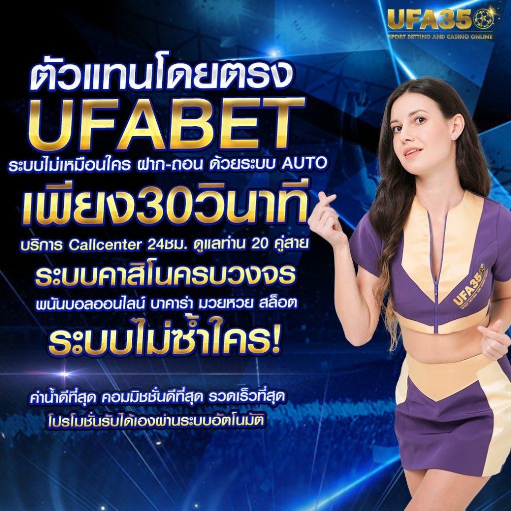 ฝาก 10 รับ 100 ล่าสุด ไม่ต้องฝากไม่ต้องแชร์ แค่สมัครใหม่ล่าสุด