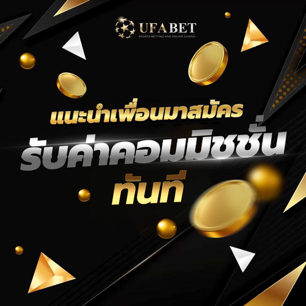 ฝากถอนออโต้รวดเร็วกับ PG Wallet ปลอดภัย เริ่มต้นใช้งานวันนี้