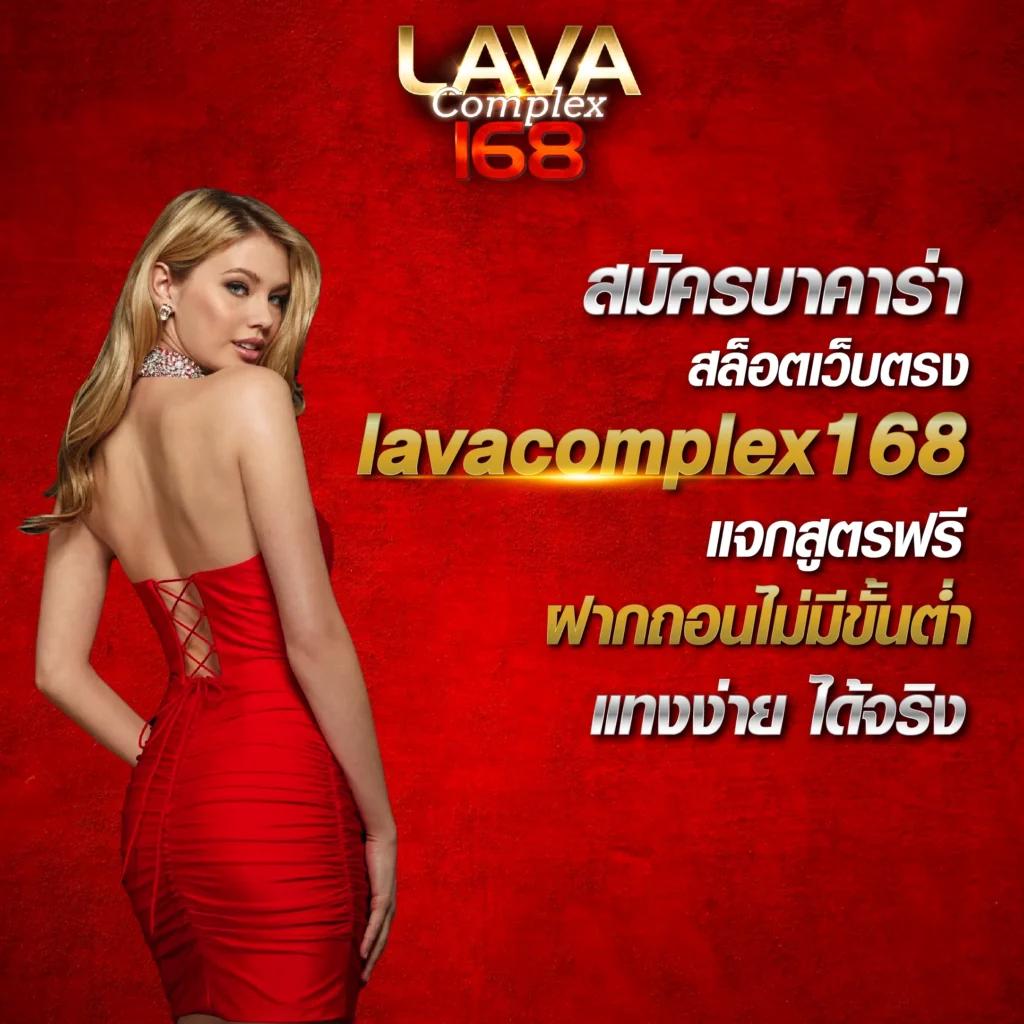 พนันบอลสด ผลบอลสดthscore888 ครบเครื่องเรื่องผลบอลแม่นยำในไทย