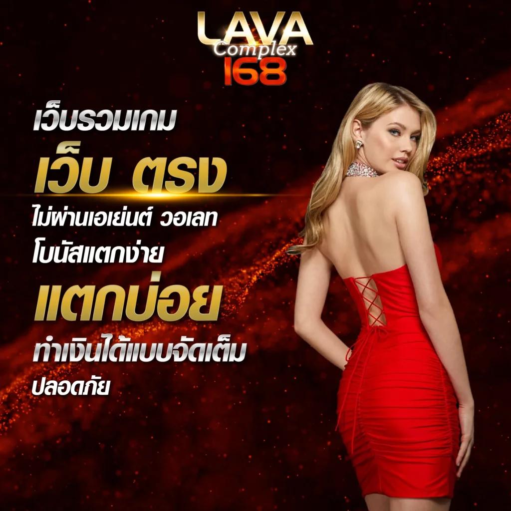 พบประสบการณ์เดิมพันสุดพรีเมี่ยมที่ 7m Macao สุดยอดคาสิโนออนไลน์มั่นใจได้