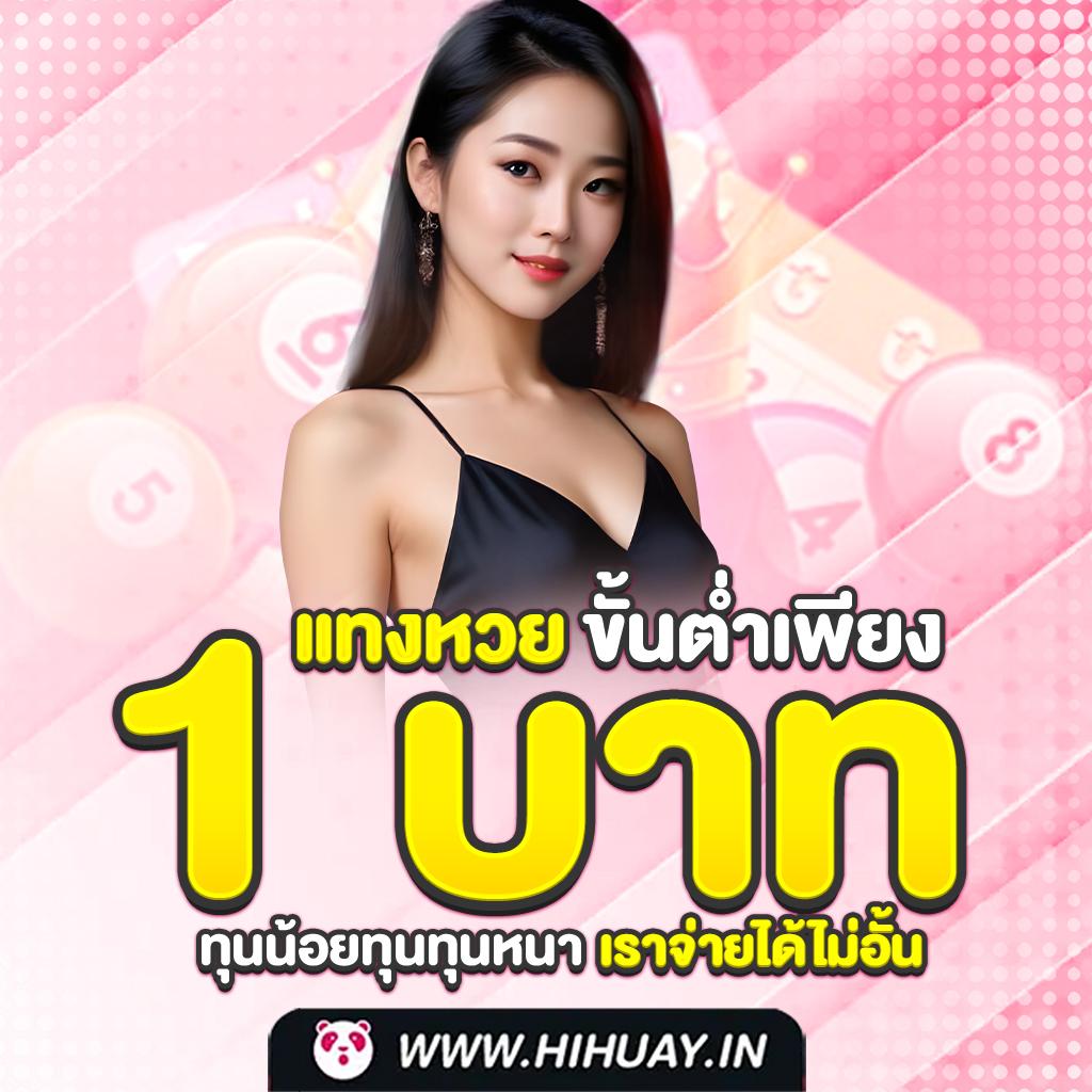 มารีน่าเบย์ สล็อต เว็บตรง บริการสุดมันส์ ระบบทันสมัย 2024