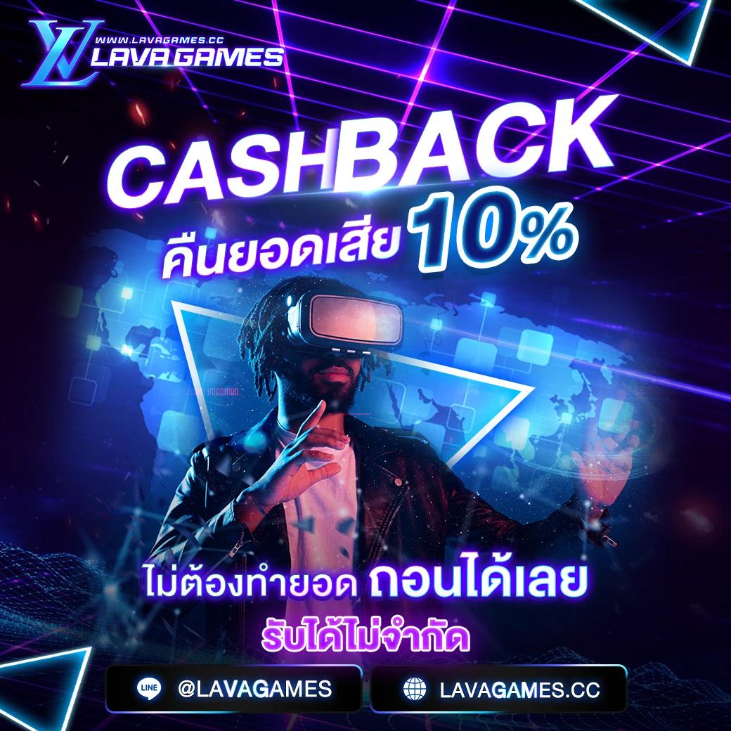 ยูฟ่า1212 คาสิโนออนไลน์ เว็บตรง ฝาก-ถอนรวดเร็ว พร้อมโปรโมชั่นสุดคุ้ม