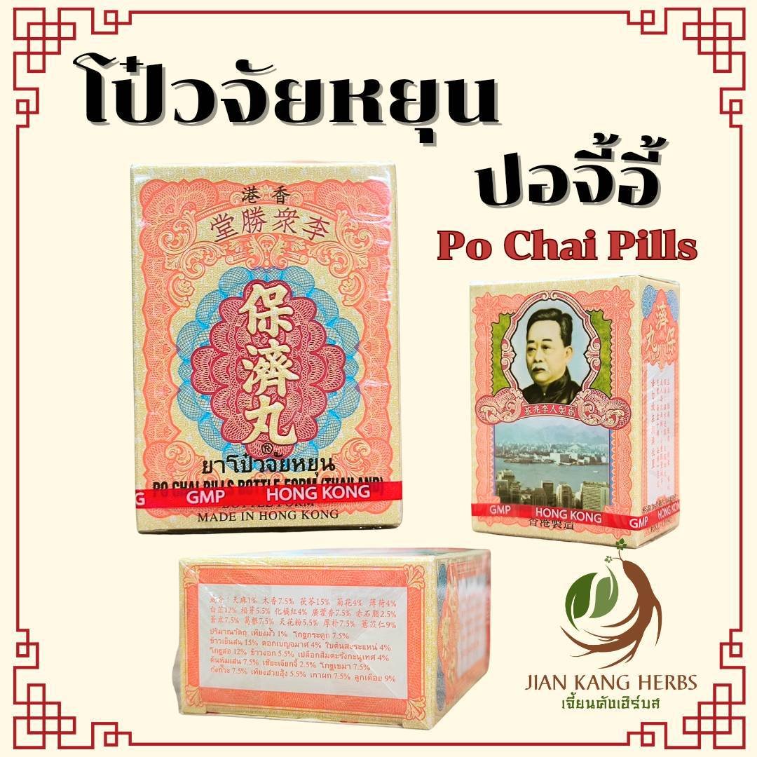 ยูฟ่าเบท369 เว็บตรง ฝาก-ถอนรวดเร็ว บริการครบวงจร ล่าสุด2024