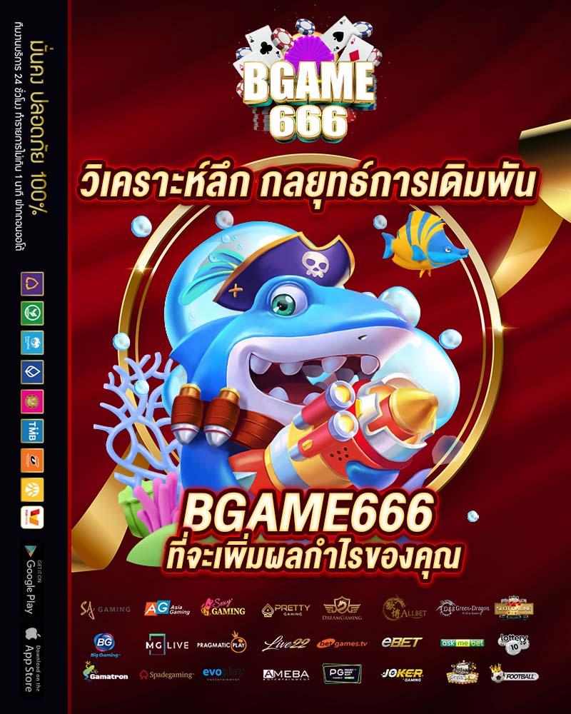 รับ 100 สล็อต ฝาก 1 บาท รับโบนัสมากที่สุด 50 ล่าสุด แจกจริงทุกวัน