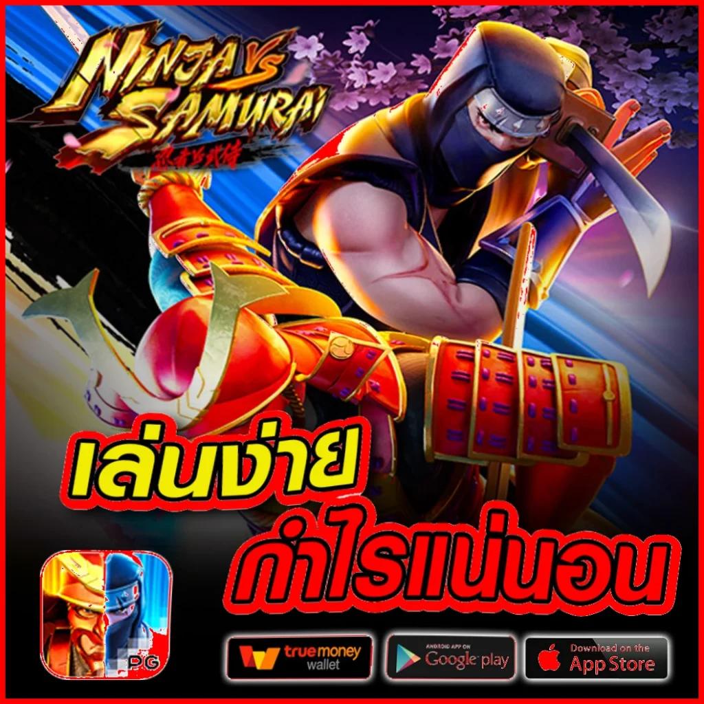 รับเครดิตฟรี 50 ยืนยันเบอร์ล่าสุด สมัครง่าย ได้เงินจริง