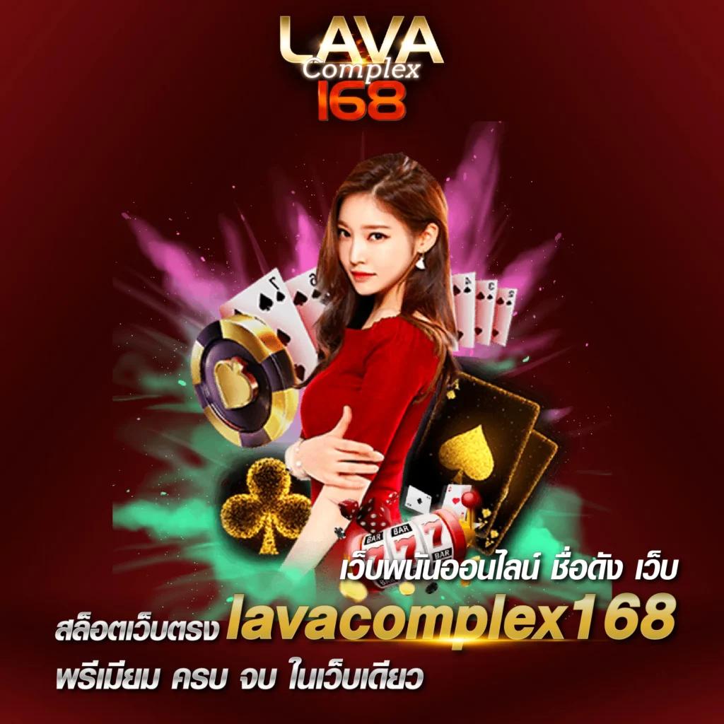 รับเครดิตฟรี betflix slot คาสิโนสด ทำกำไรแบบไร้ขีดจำกัด