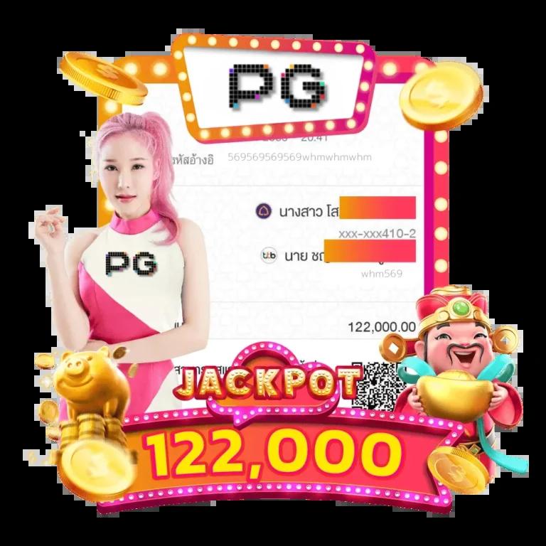 รับโค้ดเครดิตฟรีล่าสุดวันนี้ พร้อมโปรโมชั่นแรงสุดในไทย