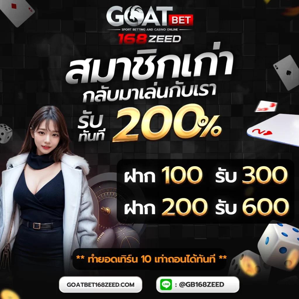 รวมเว็บสล็อต 888 คาสิโนอันดับหนึ่ง ใหม่ล่าสุด 2023 เกมน่าตื่นเต้นสูงสุด