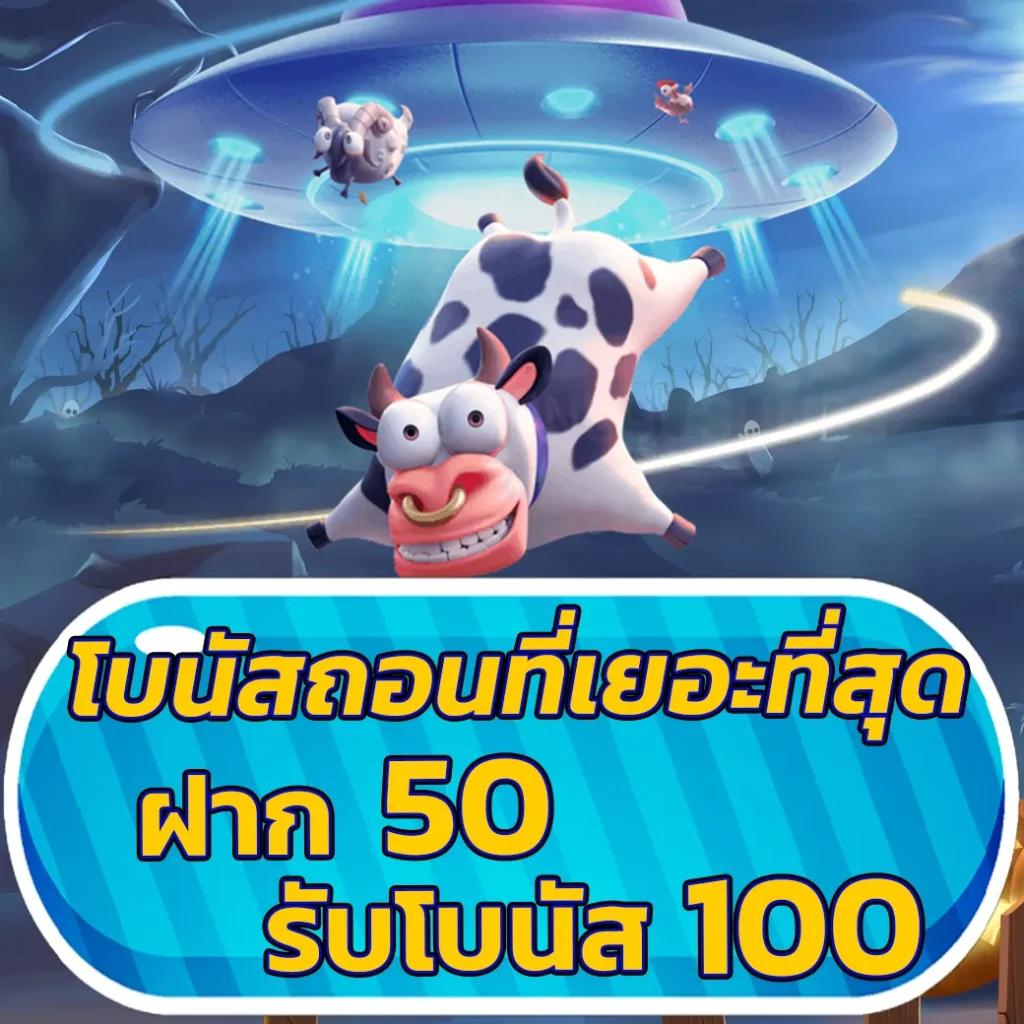 ราคา บอล วัน นี้ อัปเดตล่าสุด ศูนย์รวมคาสิโนออนไลน์ที่เชื่อถือได้