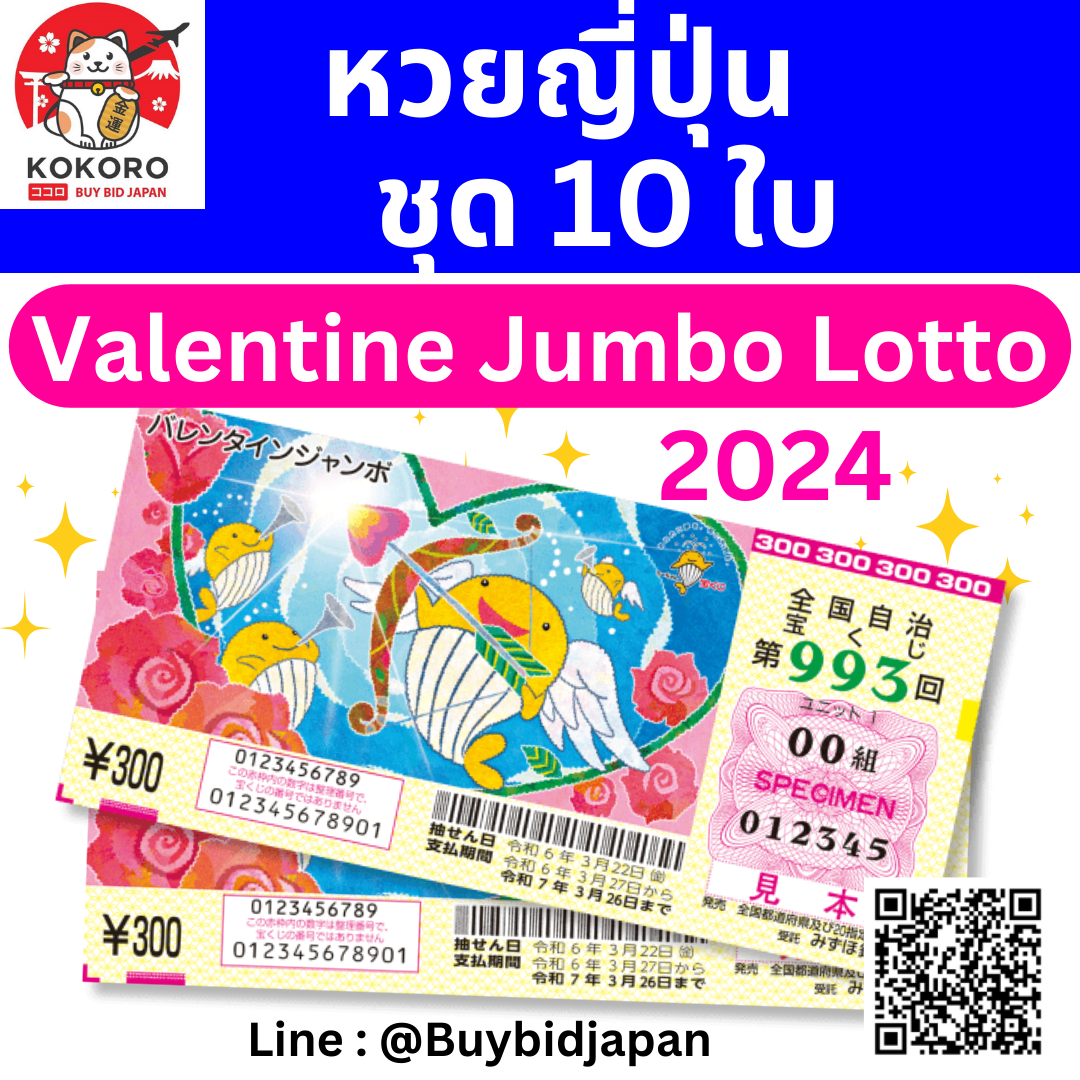 ราคาบอลล่าสุด แนะนำการเดิมพันบอลครบวงจร มาตรฐานระดับโลก