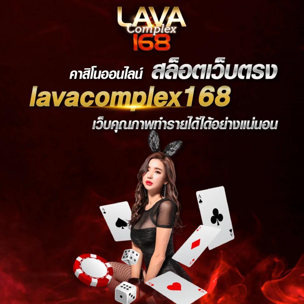 ราคาบอลวันนี้ทุกลีก รวมสปอร์ตสุดสนุก ครบจบในเว็บเดียว
